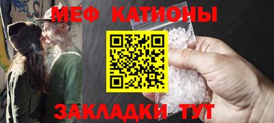 кокаин VHQ Новодвинск