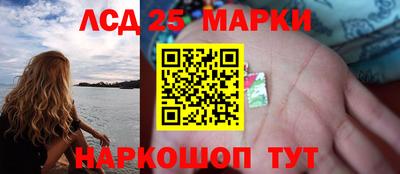 кокаин VHQ Новодвинск