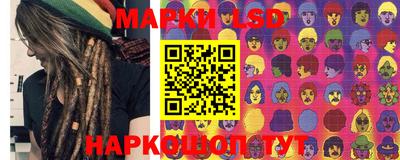 тгк Новозыбков