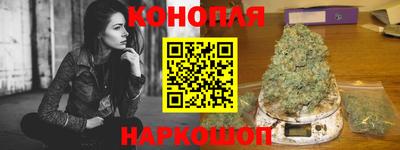амфетамин Новокубанск