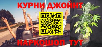 кокаин VHQ Новодвинск