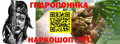 амфетамин Новокубанск