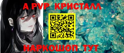 кокаин VHQ Новодвинск