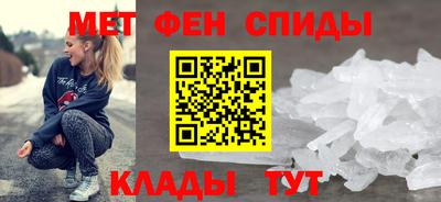 кокаин VHQ Новодвинск