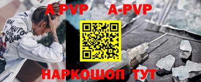 кокаин VHQ Новодвинск