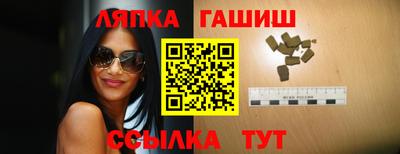 тгк Новозыбков